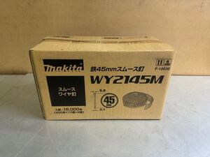 ☆ 新品未使用 MAKITA マキタ ロール釘 ワイヤ釘 スムース 【 WY2145M 】電動工具 エア釘打機用 鉄45mm F-10030 ☆ 