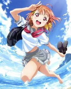 ラブライブ！サンシャイン!! 1(特装限定版)(Blu-ray Disc)/矢立肇(原作),伊波杏樹(高海千歌),逢田