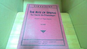 THE RITE OF SPRING /DCY