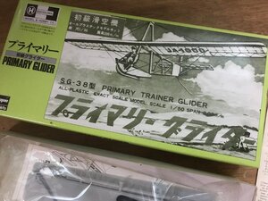 SS-869 ■送料無料■ SG-38型 プライマリー グライダー 1/50 HASEGAWA 飛行機 模型 プラモデル 107g●未使用品/くMAら