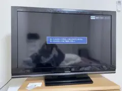 TOSHIBA REGZA テレビ　40インチ