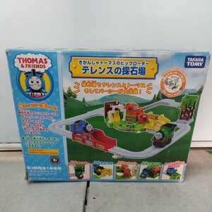 おもちゃ　プラレール きかんしゃトーマスのビッグローダー テレンスの採石場 「きかんしゃトーマス」【80サイズ】