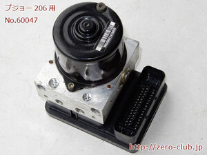 『プジョー206 S16 RFN用/純正 ABSユニットASSY Ate ESP』【1890-60047】