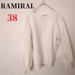 美品【RAMIRAL】(38) トレーナー スウェット プルオーバー アイボリー