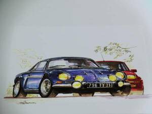 bowイラスト-253/ アルピーヌ A110 / Alpine A110 //検ゴルディーニ/210/310/-253//1枚のみ