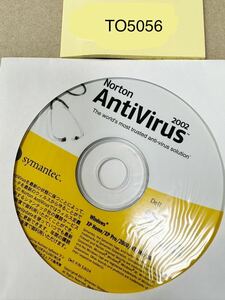 T05056/新品/symantec Norton AntiVirus2002 Windows XP Home/XP Pro/2000/NT/ME