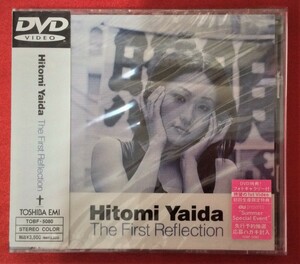 DVD 矢井田瞳 The First Reflection TOBF-5080 未開封品 当時モノ 希少　D4