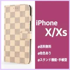 送料無料 スマホケース iPhoneX iPhoneXs ケース 手帳型 白