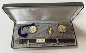 シチズン懐中時計 &アナログ腕時計3本セット