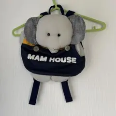 MAM HOUSE    ぞうさんリュック　ベビーキッズ用品