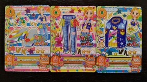 アイカツ★2016 1弾R★カラークロッシング3枚セット★