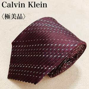 【美品】Calvin Klein PLATINUM カルバンクライン ネクタイ ストライプ シルク 日本製 高級感 未使用級 ゴージャス ロゴ ソリッドタイ S41