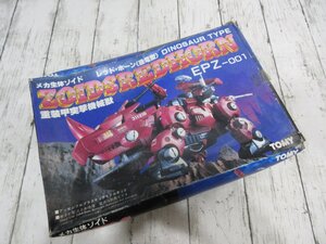 yo 当時物未組立 旧ゾイド レッド・ホーン メカ生体ゾイド TOMY ZOIDS トミー レッドホーン 【星見】