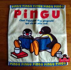 ピングータオル角型 　ソニープラザ購入品　ピングー　PINGU　【未使用品】