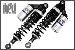 ■新品XJR400 RFY SUSPENSION サブタンク付 サスペンション 【BKSV】