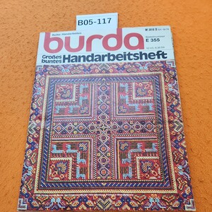 B05-117 burda GroBes buntes Handarbeitsheft 1976