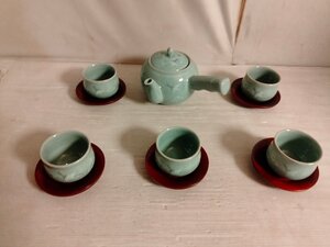 青磁の茶器セット　紫岩陶芸