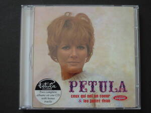 【輸入盤美品】ペトゥラ・クラーク PETULA CLARK ／ PETULA～ceux qui ont un coeur & les james dean (輸入盤）