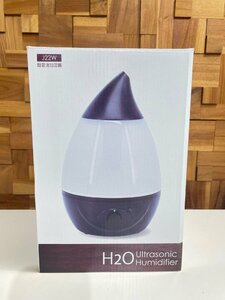 【新品】H2O 超音波加湿器 送料無料