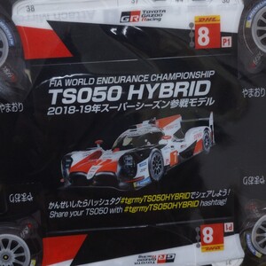 TOYOTA トヨタ GR GAZOO RACING TSO50 FIA WORLD pp クラフトカー ガズー レーシング 2018 2019 グッズ コレクション ロゴ 限定 collection