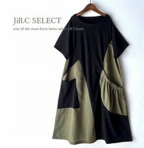 新品【送料185円】伸縮◎BLACK×KHAKI 異素材切替え*MODE アシメントリーdesign*ポケット付き*プルオーバー*チュニック*ワンピース3826