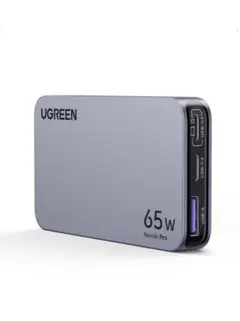 UGREEN 65W USB-C充電器