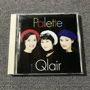 Qlair クレア / Palette パレット■型番:KSC2-62■■AZ-4990