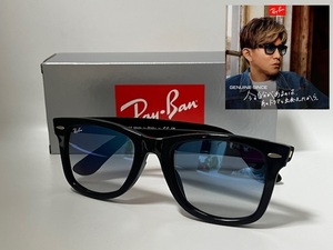 【1円スタート】RayBan RB2140F 901/3F 52 木村拓哉 キムタク サングラス 新品未使用 正規品