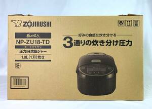 象印 極め炊き 圧力IH炊飯ジャー 1.8L (1升炊き) NP-ZU18-TD ダークブラウン