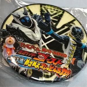 仮面ライダー ダイナー 缶バッジ 缶バッヂ 缶バッチ 限定 スペシャル特典 仮面ライダー 貴重 てれびくん コラボ ゴースト