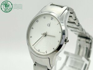 2405603998　◇ Calvin Klein カルバンクライン cK K26231 シルバー 2針 リューズ欠損 レディース クォーツ QUARTZ QZ 腕時計 中古