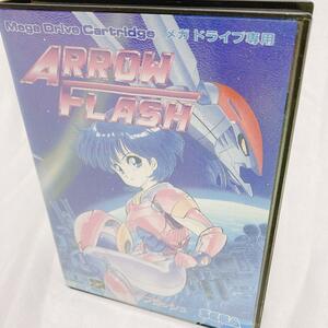 動作品　レア　希少 アローフラッシュ　 メガドライブ　ＡＲＲＯＷ　ＦＬＡＳＨ