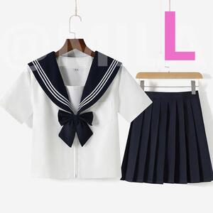 【複数割引中】ハロウィン Lサイズ　新品　半袖　制服　高校　レディース W/B