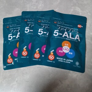 【ネオファーマジャパン】5-ALA 50mg ×４　アミノ酸 5-アミノレブリン酸 配合 サプリメント