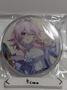 【新品未使用】c103 崩壊:スターレイル Honkai: Star Rail HD アクリルバッジ 三月なのか b