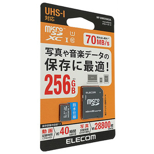 【ゆうパケット対応】ELECOM エレコム microSDXCメモリーカード MF-DMR256GUL 256GB [管理:1000016261]