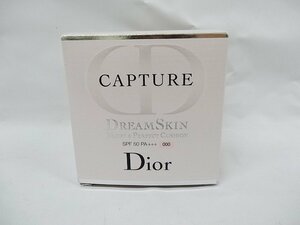 ☆未使用品☆Dior CAPTURE ドリームスキン　モイスト　クッション　000 15g×2