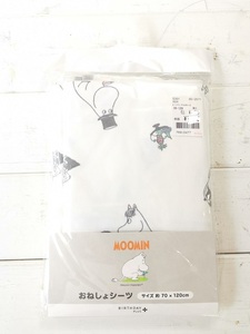 Moomin　ムーミン　　　おねしょシーツ オーガニックコットン使用