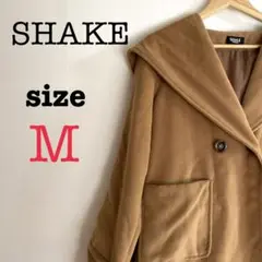 SHAKE シェイクシェイク【M】レディースコート　厚手　ビックフード　ゆったり