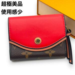 【超極美品】希少 LOUIS VUITTON ルイヴィトン モノグラム ポルトフォイユ チュイルリーコンパクト 三つ折り財布