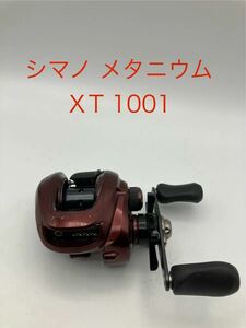 シマノ shimano スコーピオン XT1001 左ハンドル レフトハンドル #21