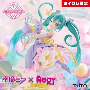 初音ミク×Rody AMP+フィギュア 39 サンキュー ver. タイクレ限定