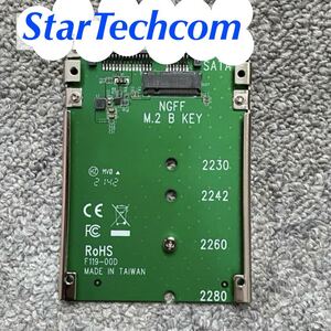 StarTechcom M.2 SSD 2.5インチSATA SSD 変換 StarTech M.2 SSD 2.5” SATA SSD コンバーター 変換 高速対応