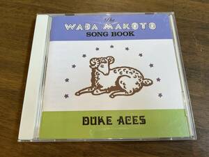 Duke Aces『The Wada makoto Song Book』(CD) デューク・エイセス 和田誠 ソングブック