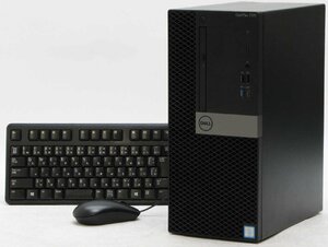 DELL Optiplex 7070-9700MT ■ i7-9700/SSD+HDD/GeForce GTX 745/第9世代/最新OS搭載/Windows11 デスクトップ