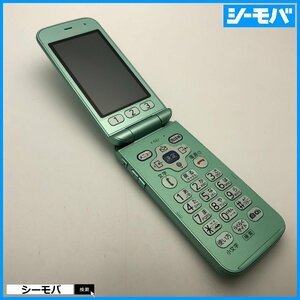 ガラケー らくらくホン F-02J 上美品 ドコモ グリーン SIMロック解除可能 docomo 動作確認済 A14349