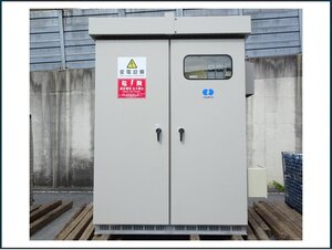 美品　KAWAMURA　河村　キュービクル式高圧受電設備　150kVA　60Hz　PF・S形　2020年製　屋外用　引取限定　場所により自社便配送可能♪