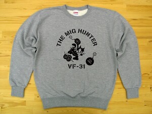 THE MIG HUNTER 杢グレー 9.7oz トレーナー 黒 L スウェット トムキャット VFA-31 U.S. NAVY VF-31