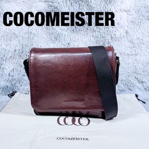 【美品】COCOMEISTER ココマイスター　 本革　 メッセンジャーバッグ　 ショルダーバッグ　 斜め掛けバッグ　オールレザー　ブラウン　茶色