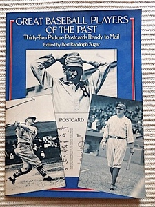 洋書★GREAT BASEBALL PLAYERS OF THE PAST★32枚のポストカード集★過去の偉大な野球選手32人★ベーブルース、タイカップ、サイヤング